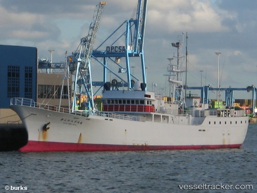 vessel Chiyomaru No.28 IMO: 9135420, Fishing Vessel
