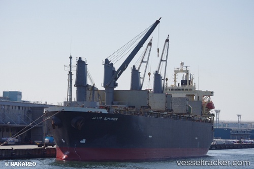 vessel Seiyo Explorer IMO: 9135523, Bulk Carrier
