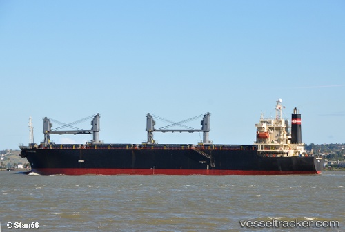 vessel An Shun 5 IMO: 9135535, Bulk Carrier
