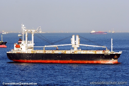 vessel Song Shan IMO: 9135573, General Cargo Ship
