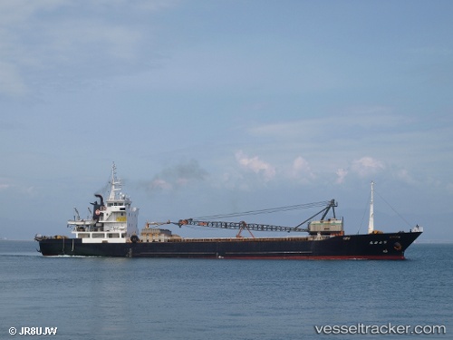 vessel Fujiiwa Maru IMO: 9135626, General Cargo Ship
