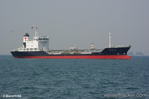 vessel Al Majd Al Saudi IMO: 9136797, Oil Products Tanker
