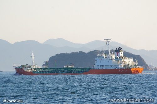 vessel Sun Fat IMO: 9136979, Crude Oil Tanker
