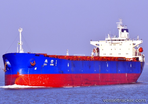 vessel Tai Hang 1 IMO: 9137131, Bulk Carrier
