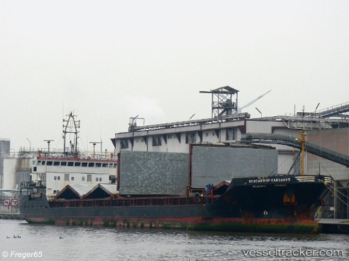 vessel Patris IMO: 9137210, General Cargo Ship
