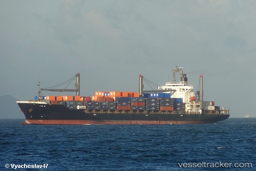 vessel Ssl Visakhapatnam IMO: 9137521, Container Ship
