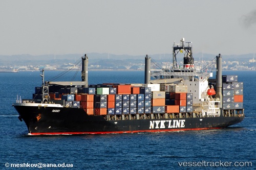 vessel Libra IMO: 9137571, Container Ship
