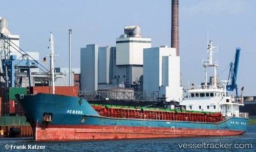 vessel Leo Trio IMO: 9137870, Multi Purpose Carrier
