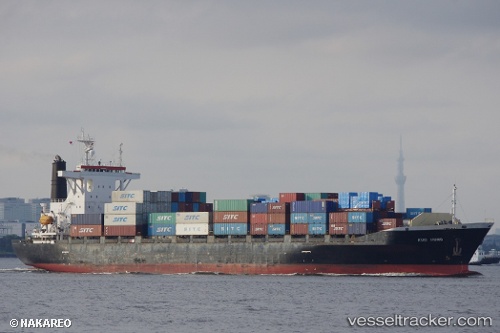 vessel Iseaco Fortune IMO: 9138159, Container Ship
