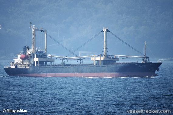 vessel Hai Xu IMO: 9138460, General Cargo Ship
