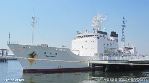vessel Toko Maru IMO: 9138484, Fishing Support Vessel
