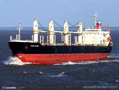 vessel 'LISA I' IMO: 9138898, 