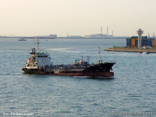 vessel Prosper 8 IMO: 9139957, Oil Products Tanker
