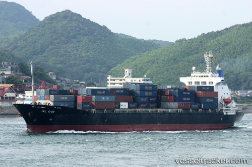 vessel Ial 001 IMO: 9140061, Container Ship
