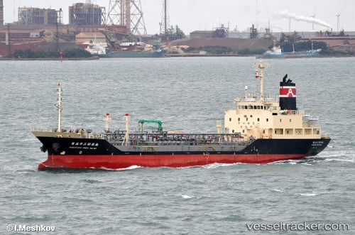 vessel Munetaka Maru No.52 IMO: 9140322, Oil Products Tanker
