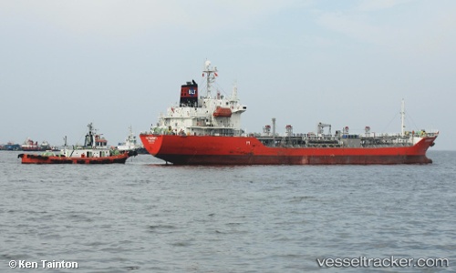 vessel Fatmawati IMO: 9140463, Chemical Oil Products Tanker
