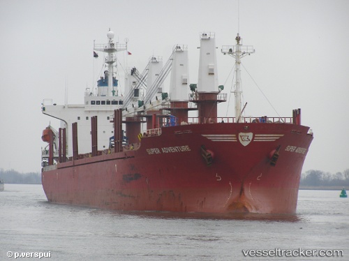 vessel BAOSHAN SUCCESS IMO: 9140528, Bulk Carrier
