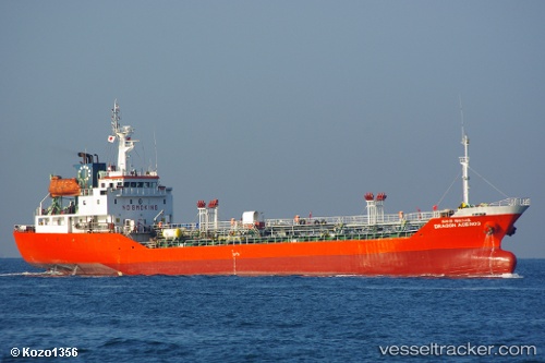 vessel Wind Rider 8CN IMO: 9140877, Chemical Oil Products Tanker

