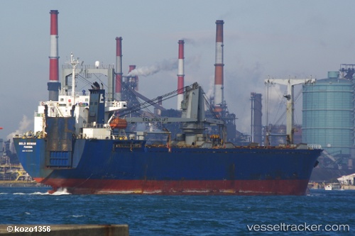 vessel TRANSIT SEDANKA IMO: 9141209, Cargo