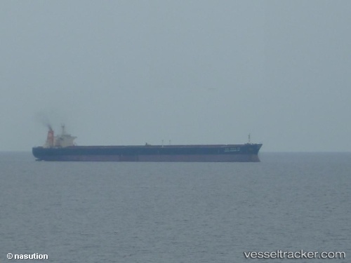 vessel RICHARDS BAY 1 IMO: 9141338, Bulk Carrier