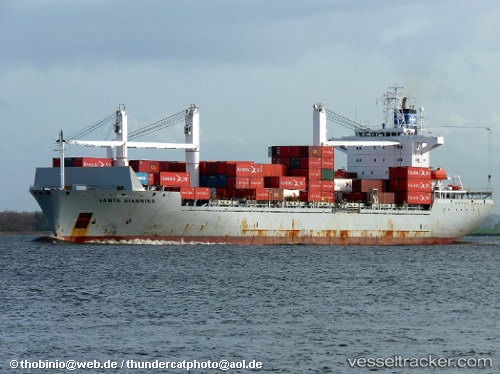 vessel MED TRABZON IMO: 9141780, Container Ship
