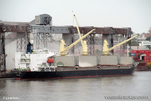 vessel Vtc Ace IMO: 9143049, General Cargo Ship
