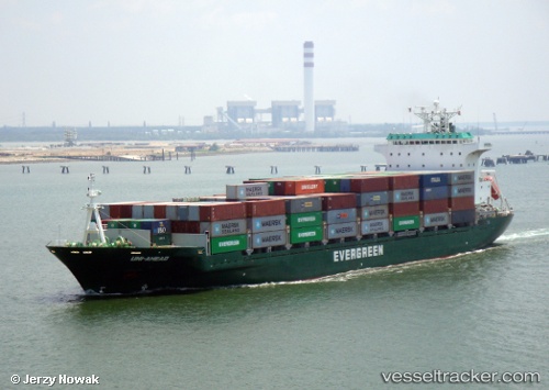 vessel Uni ahead IMO: 9143348, Container Ship
