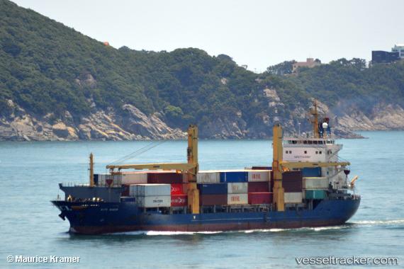 vessel M.v Kiti Bhum IMO: 9143453, Container Ship
