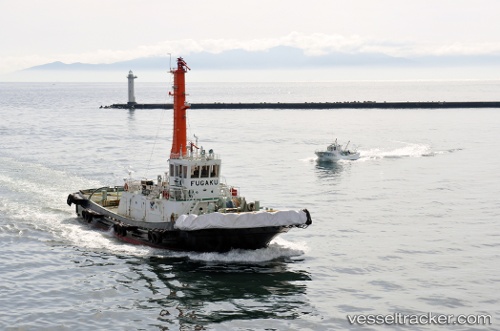 vessel Fugaku Maru IMO: 9143764, Vehicles Carrier
