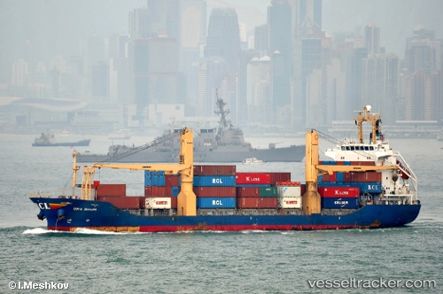vessel Ora Bhum IMO: 9145281, Container Ship
