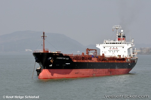 vessel Prosperity IMO: 9145308, Chemical Oil Products Tanker
