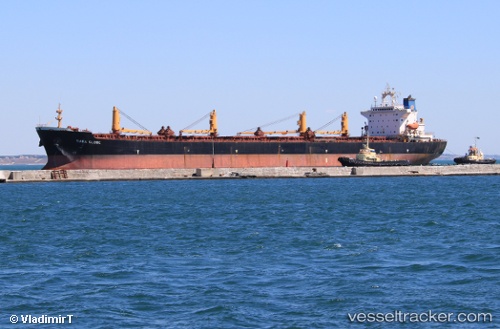 vessel Sun Winner Ii IMO: 9145530, Bulk Carrier
