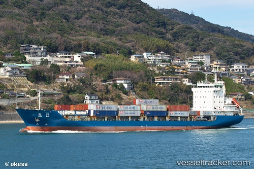 vessel Lung Mun IMO: 9145621, General Cargo Ship
