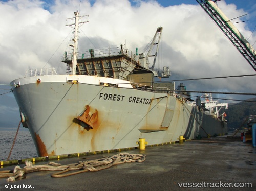 vessel Yildizlar 2 IMO: 9145695, Wood Chips Carrier
