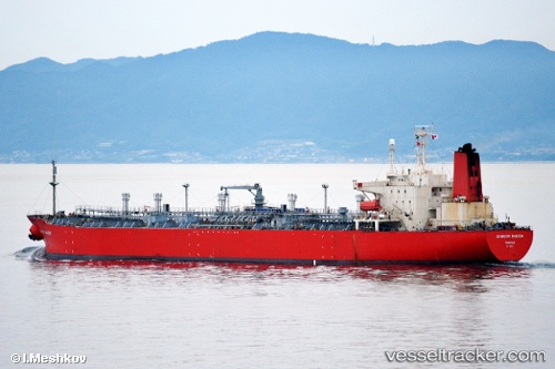 vessel Splendour IMO: 9145841, Chemical Oil Products Tanker

