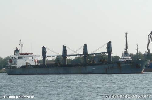 vessel Fushun IMO: 9146003, Bulk Carrier
