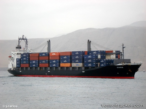 vessel Mv.oriental Emerald IMO: 9146077, Container Ship
