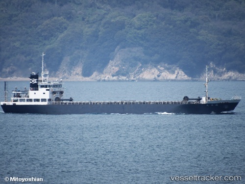 vessel June Xin IMO: 9146209, General Cargo Ship
