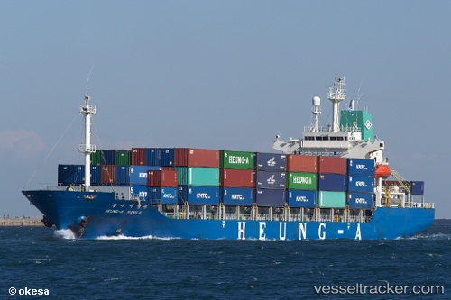 vessel Heung a Manila IMO: 9146285, Chemical Oil Products Tanker
