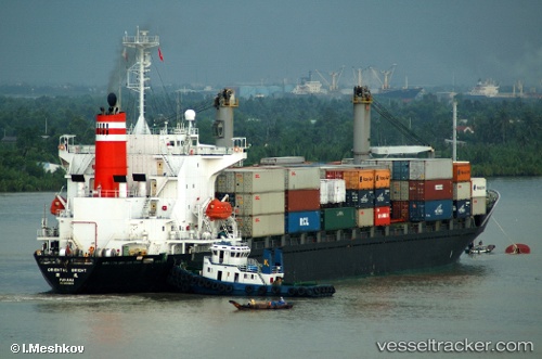 vessel Sinokor Hongkong IMO: 9146663, Container Ship
