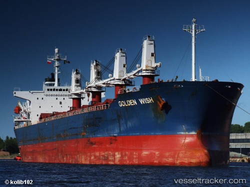 vessel Gulmar IMO: 9146962, Bulk Carrier
