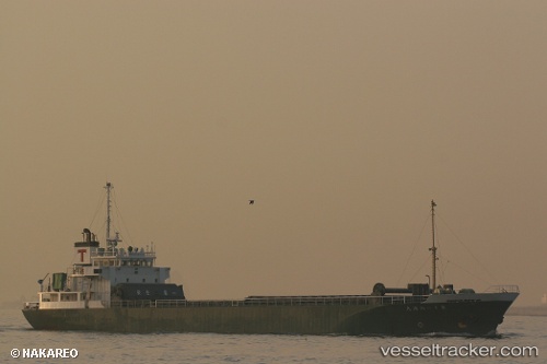 vessel XI YUAN IMO: 9147021, 