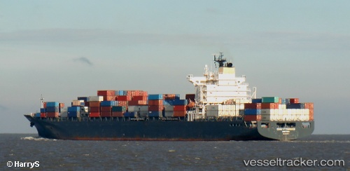 vessel Msc Sao Paulo IMO: 9147071, Container Ship
