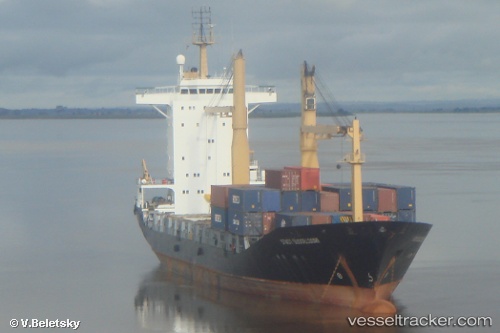 vessel Med Cerkezkoy IMO: 9147215, Deck Cargo Ship
