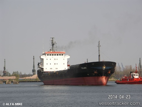 vessel Gabriela H IMO: 9147863, Multi Purpose Carrier

