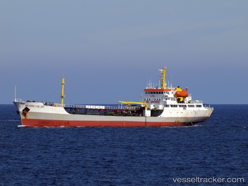 vessel Hai Gong You 302 IMO: 9148465, Oil Products Tanker
