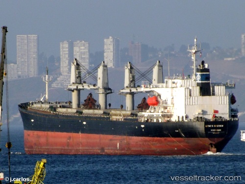 vessel PROSPERITY 101 IMO: 9149380, Bulk Carrier