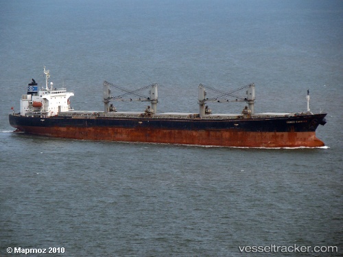 vessel Prosperity 103 IMO: 9149392, Bulk Carrier
