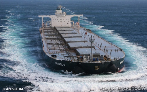 vessel Peene Ore IMO: 9149794, Ore Carrier
