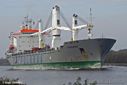 vessel RONG DA CHANG SHA IMO: 9150303, General Cargo Ship